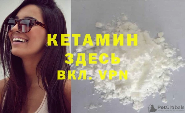 меф VHQ Кукмор
