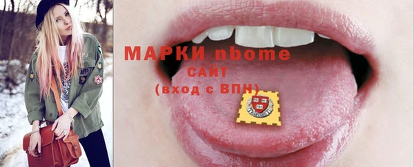 меф VHQ Кукмор