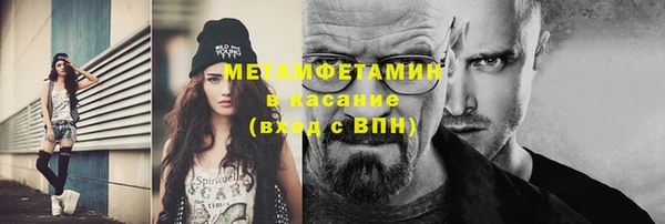 a pvp Кулебаки