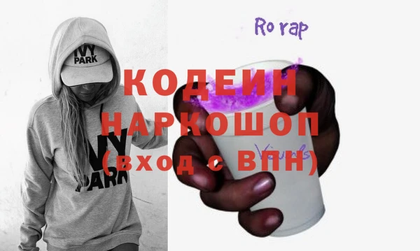 a pvp Кулебаки