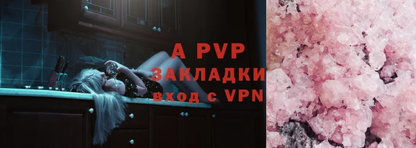 меф VHQ Кукмор