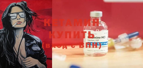 тгк Абдулино