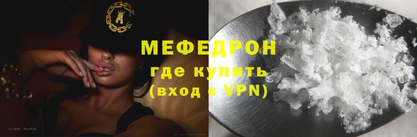 a pvp Кулебаки