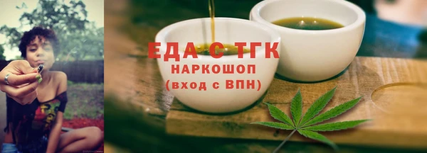 меф VHQ Кукмор