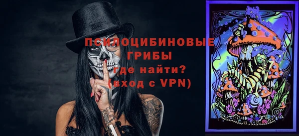 меф VHQ Кукмор