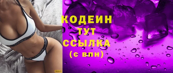 меф VHQ Кукмор