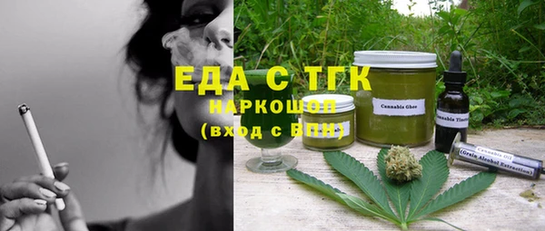 меф VHQ Кукмор