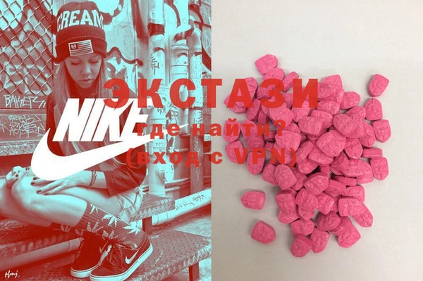 каннабис Абинск