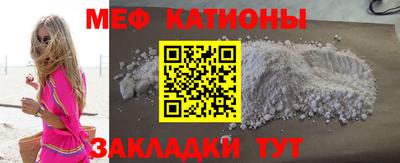 марки nbome Можайск