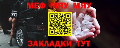 бошки Моздок