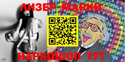 трава Можга