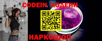 бошки Моздок