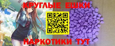 марки nbome Можайск