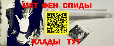 марки nbome Можайск