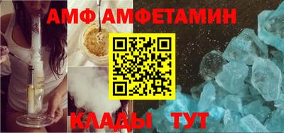 трава Можга
