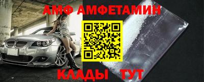 марки nbome Можайск