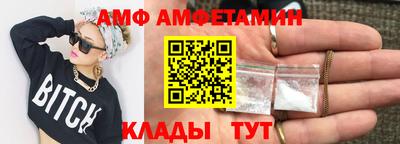бошки Моздок