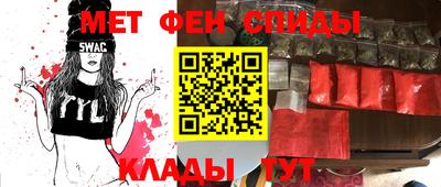бошки Моздок