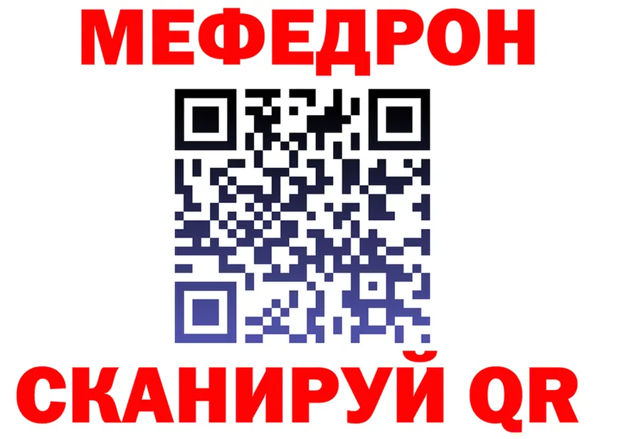 АМФ 97% ссылки это hydra Калининград
