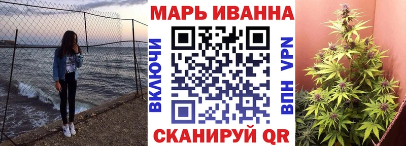 Шишки марихуана ГИДРОПОН  мега   Калининград  дарнет шоп 